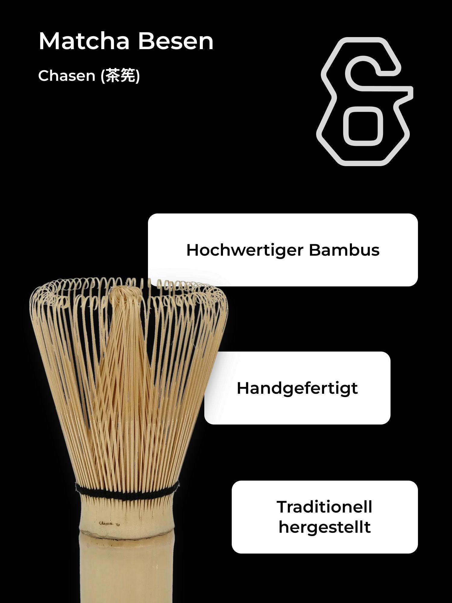 Traditioneller Matcha-Besen aus handgefertigtem Bambus mit fein gebogenen Zinken.